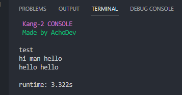 Console